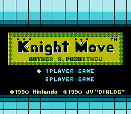 Knight Move — Title screen